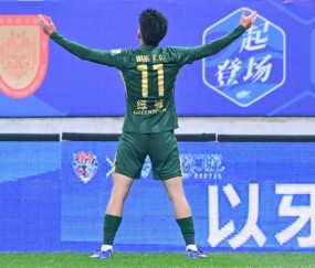 云开体育官网-中超-王钰栋梅开二度 浙江队4-1逆转战胜青岛海牛