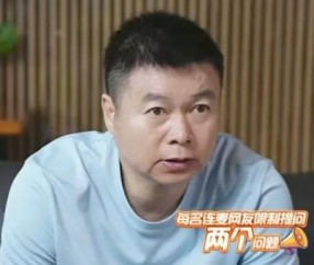 于根伟谈阿代米续约事宜：进展不是特别顺利，目前没达成一致